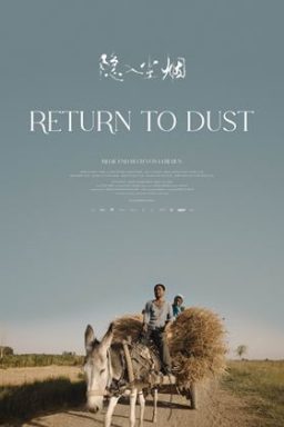 Return to Dust - 2022