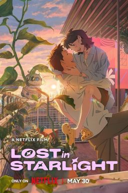 Lost in Starlight
