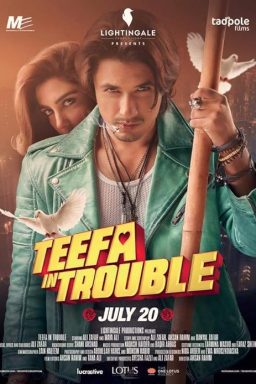 Teefa In Trouble - 2018