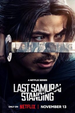 Last Samurai Standing