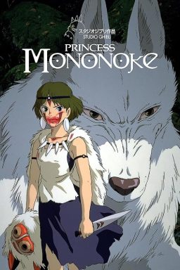 Princess Mononoke