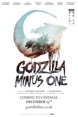 Godzilla Minus One - 2023