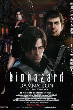 Resident Evil: Damnation