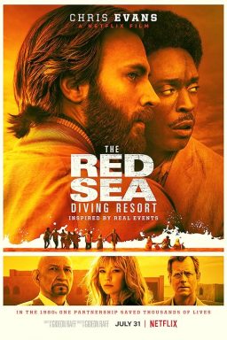 The Red Sea Diving Resort