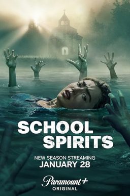 School Spirits