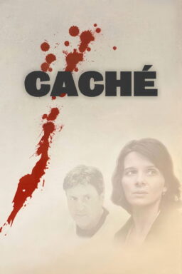 Cache - 2005