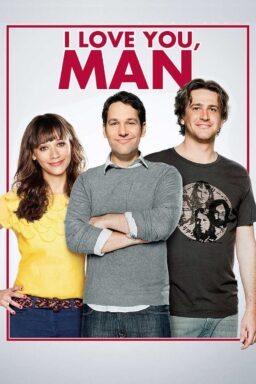 I Love You Man - 2009