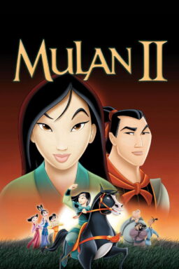 Mulan II - 2004