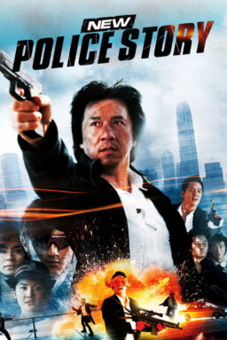 New Police Story - 2004