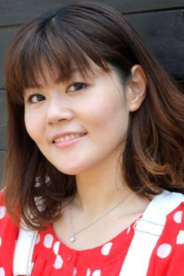 Aoi Tada