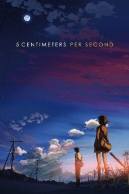 5 Centimeters per Second - 2007