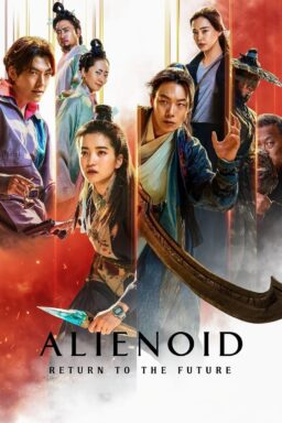 Alienoid: Return to the Future - 2024