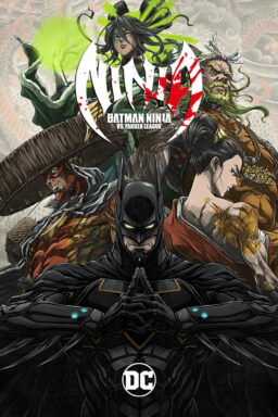 Batman Ninja vs. Yakuza League - 2025