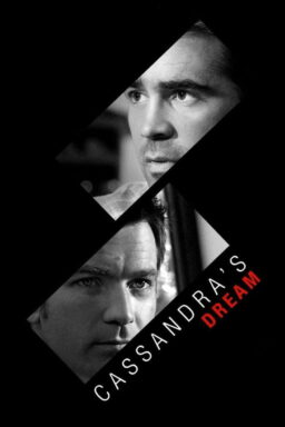 Cassandras Dream - 2007