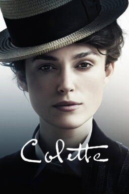 Colette - 2018