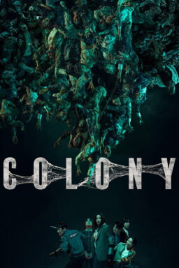 Colony - 2026
