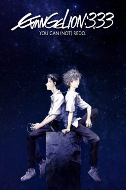 Evangelion: 3.0 You Can (Not) Redo - 2012