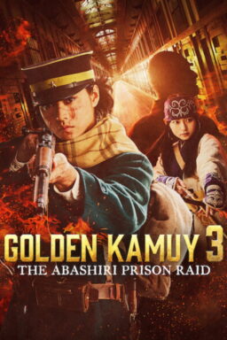 Golden Kamuy -The Abashiri Prison Raid- - 2026