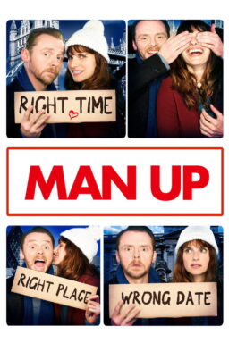 Man Up - 2015