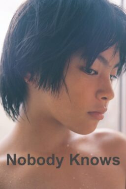Nobody Knows - 2004