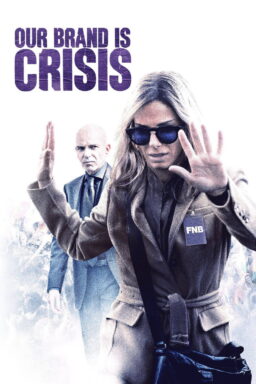 Our Brand Is Crisis - 2015