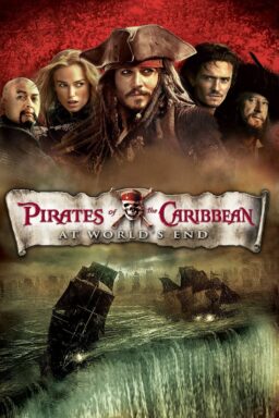 Pirates of the Caribbean: At Worlds End - 2007