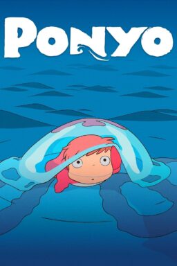 Ponyo - 2008
