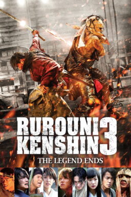 Rurouni Kenshin Part III: The Legend Ends - 2014