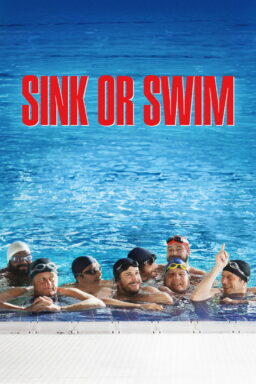 Sink or Swim - 2018