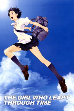 The Girl Who Leapt Through Time - 2006