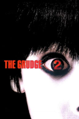 The Grudge 2 - 2006