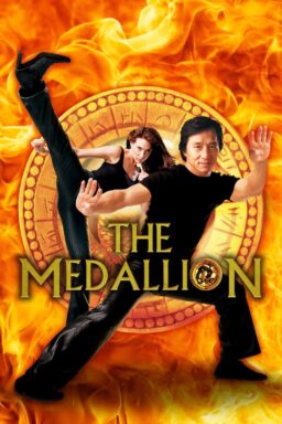 The Medallion - 2003