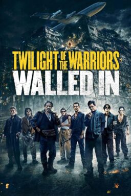 Twilight of the Warriors: Walled In - 2024