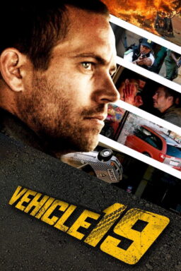 Vehicle 19 - 2013