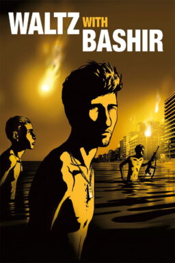 Waltz with Bashir - 2008