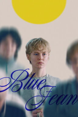 Blue Jean - 2022
