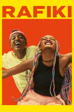 Rafiki - 2018