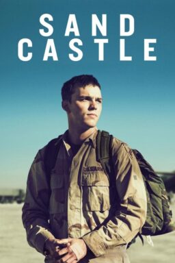 Sand Castle - 2017