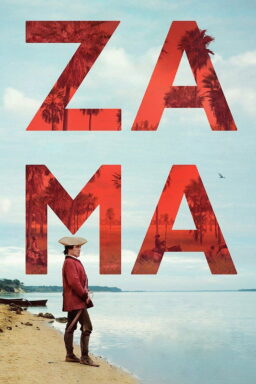 Zama - 2017