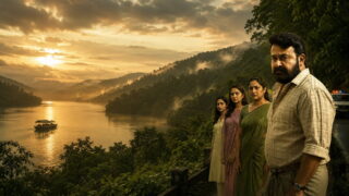 Drishyam