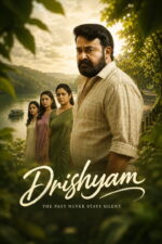 Drishyam