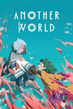 Another World - 2025