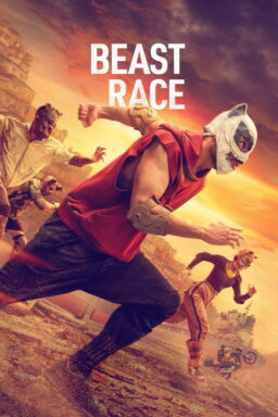 Beast Race - 2026